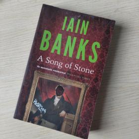 IAIN BANKS