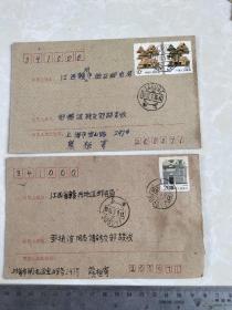 91年代初实寄封2封，上海市闸北区寄江西省赣州地邮电局，同一收寄人（邮票完整邮戳清晰）