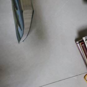 全国书画书评大赛精品集