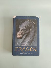 Eragon