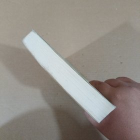 中国古代监察人物志
