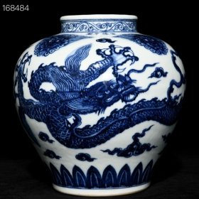 明宣德青花龙纹罐，高21.5cm直径21cm