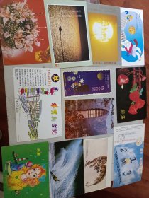 老明信片，80－90年代明信片，贺年卡，可选择购买