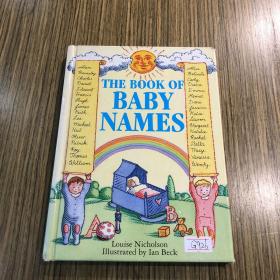 THE BOOK OF BABY NAMES