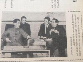 老报纸收藏，人民日报，四开，1970年4月7号第7942号，【坚持办好毛泽东思想学习班】【金日成首相回访周恩来总理】
