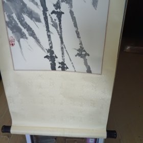 著名书画家李占先绘画作品(雪竹)