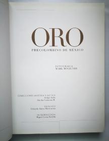 ORO PRECOLOMBINO DE MÉXICO(墨西哥黄金艺术)
