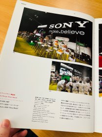 Display, Commercial Space & Sign Design 38 KU/KAN赏2010 KU/KAN Award 2010 入选作品 审查评 第44回SDA赏 日本店铺设计 室内设计 装潢设计 展台设计 展厅设计 节庆氛围 指示设计 Rikuyosha 出版 2010年 9784897376615