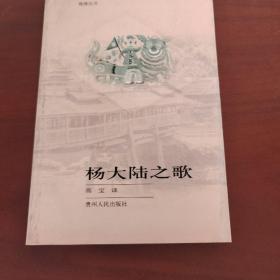 新电脑课堂：数码照片拍摄与处理（全彩印刷）