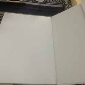 石缘村石雕艺术