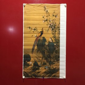 郎世宁-作品（印刷品）【59】褶皱、破损