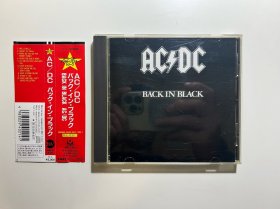 ACDC AC/DC Back In Black，CD，95年日版，带侧标，外壳磨痕，盘面轻微痕迹