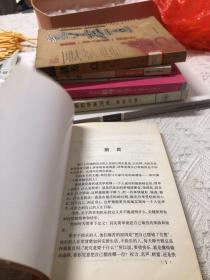 做简单快乐的人