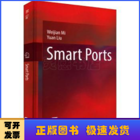 Smart ports