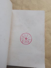 教育诗