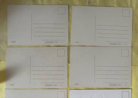 丁卯年.上海市邮票公司87,8枚套