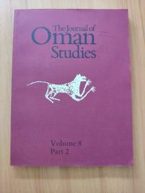 the journal of oman studies volume8 part2