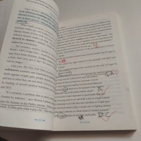 大学英语四级考试