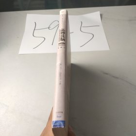 品牌洗脑：世界著名品牌只做不说的营销秘密