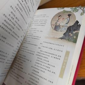 谚语大全（布面精装彩图珍藏版美绘国学系列）