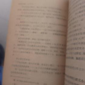 北方人号远征记