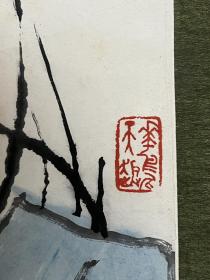 牛济普花鸟参展精品（134+66）画心尺寸
牛济普 （1942-） 自幼酷爱金石书画，初中毕业后考入郑州艺术学院学习美术，1966年毕业于河南大学美术系。擅写意花鸟，曾得李苦禅、许麟庐、崔子范等人指教，所作浑朴豪放，章法新颖，意趣隽永。作品《墨牡丹》曾入选日本“第十八届全国精选现代水墨画展”，获优秀作品奖。《秋趣图》为中国美术馆收藏现为河南省中国画院副院长，河南省美术馆（等）艺术顾问，一级美术师。