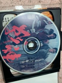 1993刘德华战神电影 VCD碟片 进口货少见，值得收藏，懂的看好再拍，
值得拥有，
主演：刘德华、张曼玉、梅艳芳，
品相如图，按图发货
有兴趣的朋友点击我想要私聊我吧