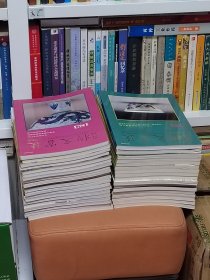 37本文物收藏类月刊，博物院出版，印制精良。从80年代到2000年代，大部分不连续，有部分月份连续，品相保存完好无损，九五品。37册合售。