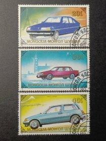蒙古邮票，1989年各国汽车 交通工具邮票