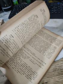 中国古代文学