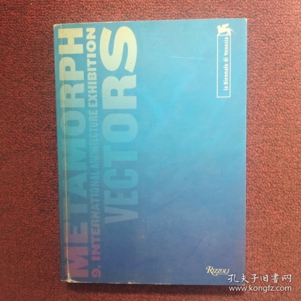 Metamorph 9. International Architecture Exhibition Vectors超多插图