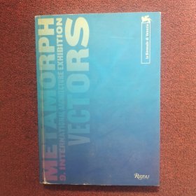 Metamorph 9. International Architecture Exhibition Vectors超多插图