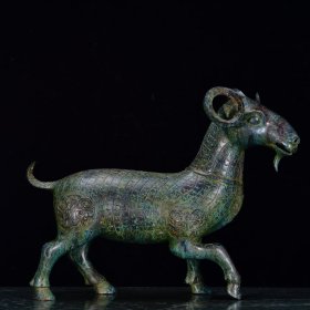 珍藏—汉—代—青铜—羊尊