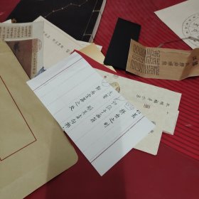 迷宫如意琳琅图集(北京故宫博物院官方解谜游戏书)