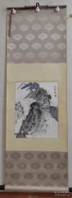 新凤霞画《山水画》手绘作品，品相如图完好，画芯尺寸为68*48