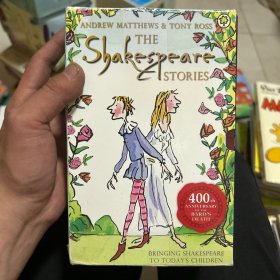 莎士比亚400周年 16册精选儿童套装 英文插图版