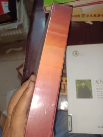 郴州红色档案