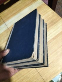 矛盾文集（2卷，3卷，4卷）3册合售