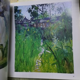 刘基诚，李菊英