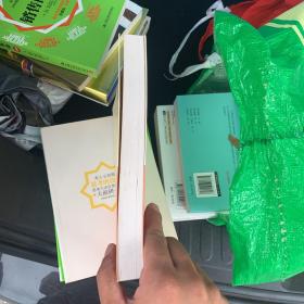 冲突与悬念：冲突与悬念·小说创作的要素