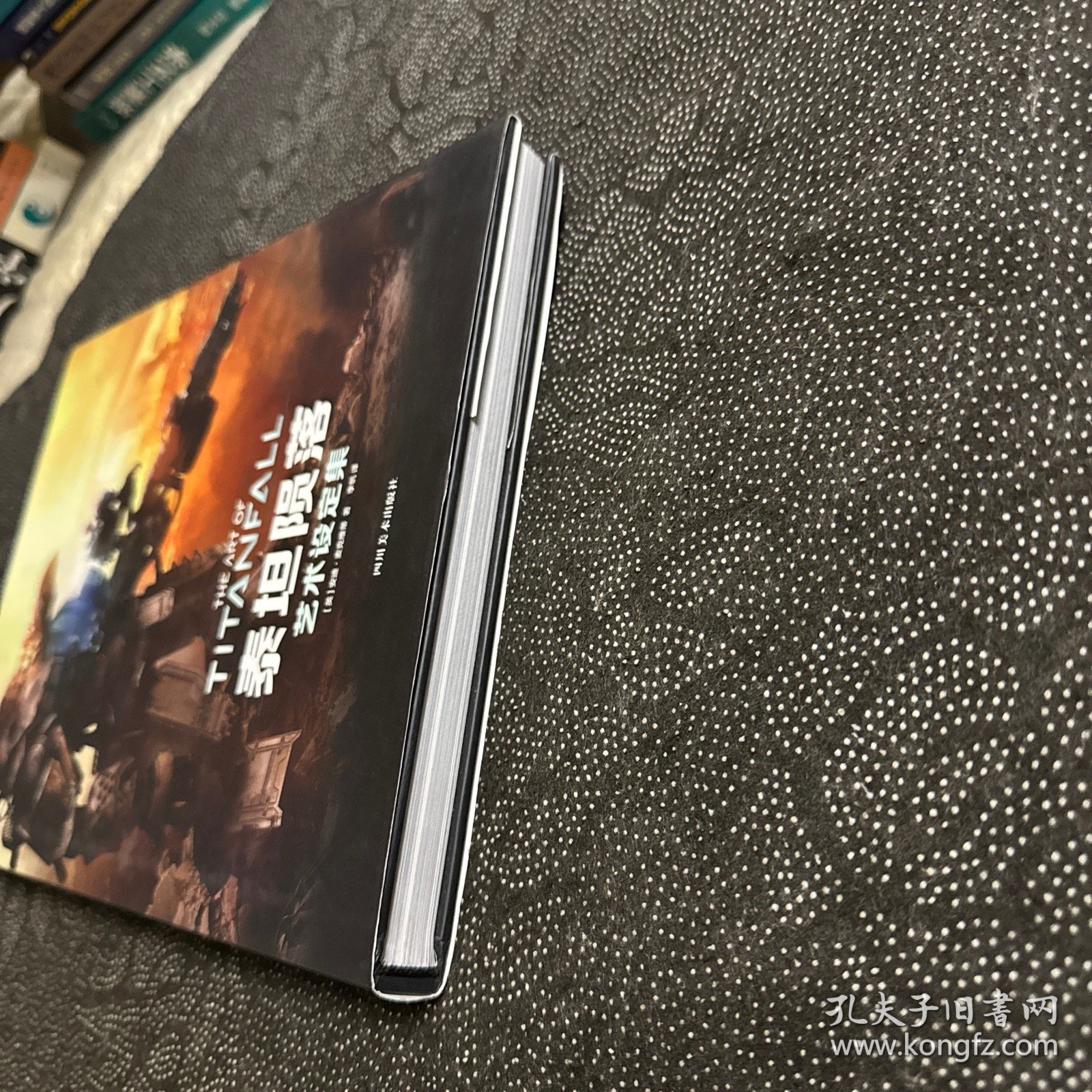 泰坦陨落艺术设定集