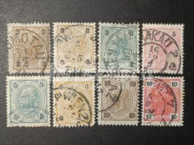 奥地利古典邮票，1890年弗朗茨·约瑟夫皇帝像邮票