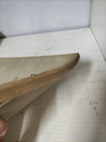 巴托克 第一组曲（管弦乐总谱）