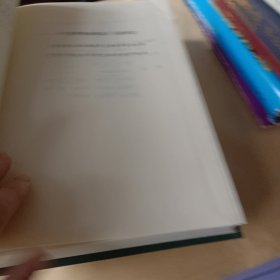 宁夏脊椎动物志,精装