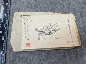 1950年蔡德生漫画：土改法，废除封建剥削，带农民画报回信，尺寸品相如图