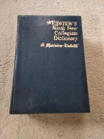 WEBSTERS NINTH NEW COLLEGIATE DICTIONARY