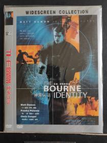 DVD故事片(神鬼认证)