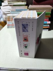 班门 第二辑套装全四册 角、线、方、圆