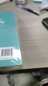 读者杂志校园成长卷合并本第三辑3册 中小学写作美文素材精选提高写作能力