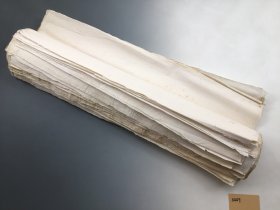 5889 约七八十年代《旧罗纹纸》每张价七十元